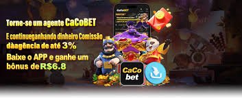 ဘောလုံးပွဲစဉ် Odds နှင့် In-Play လောင်းကစား